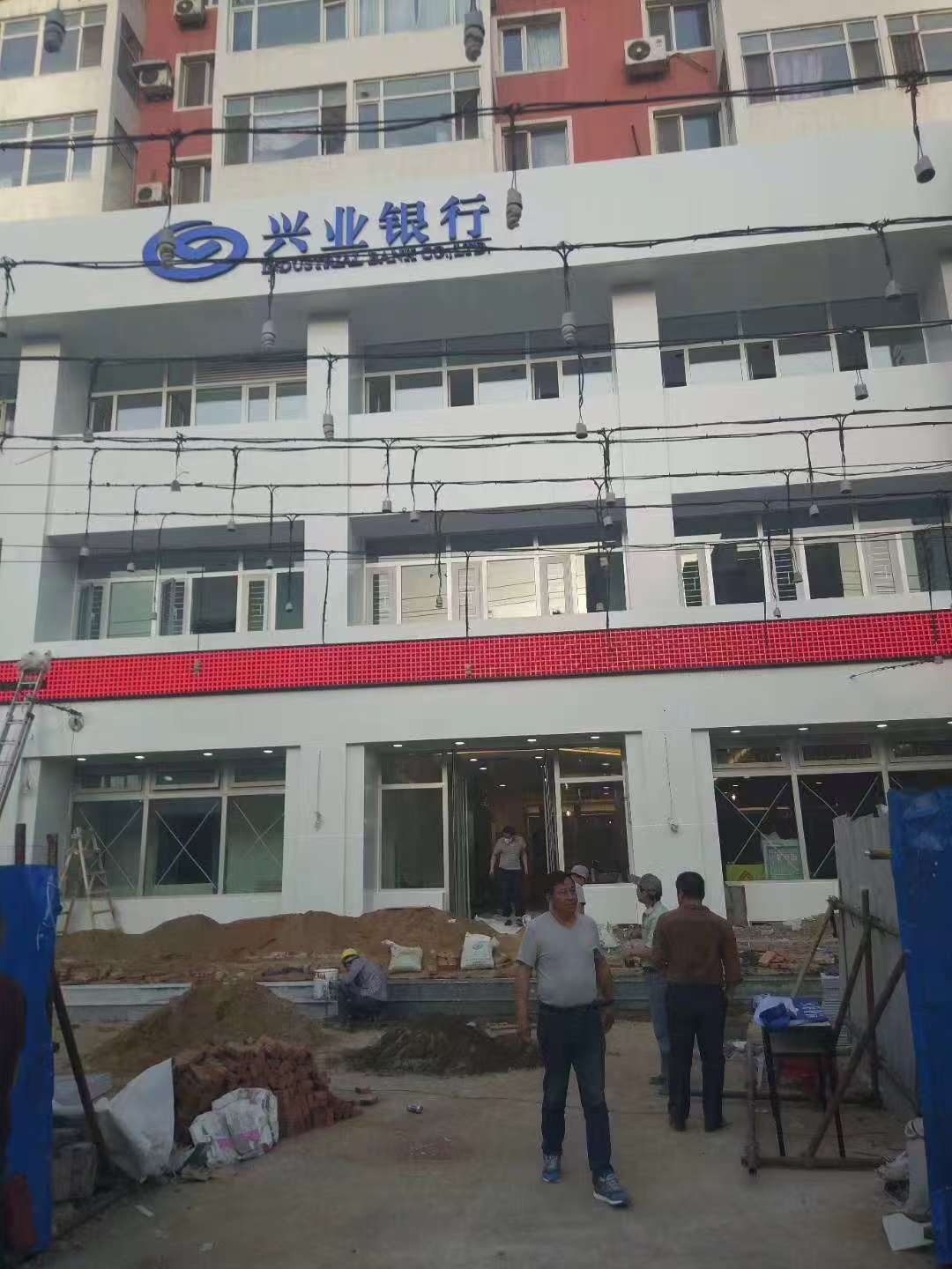 工程案例