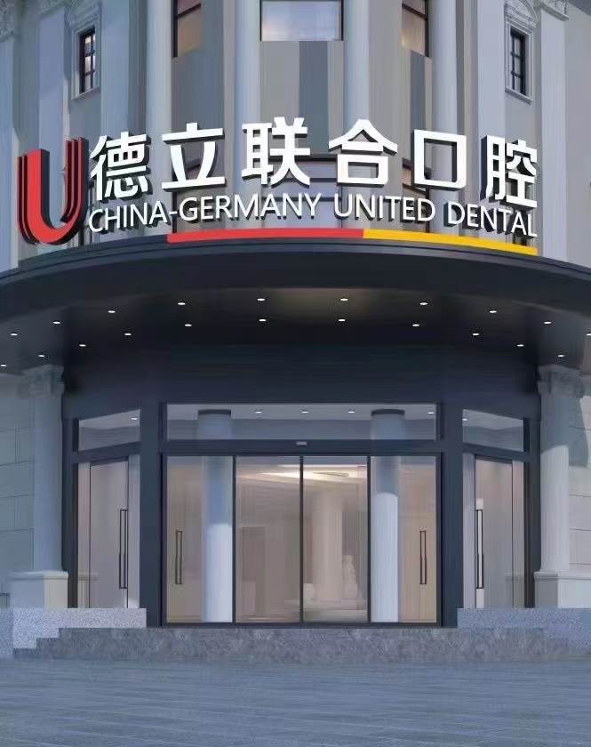 工程案例