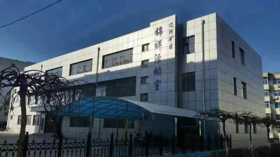 工程案例