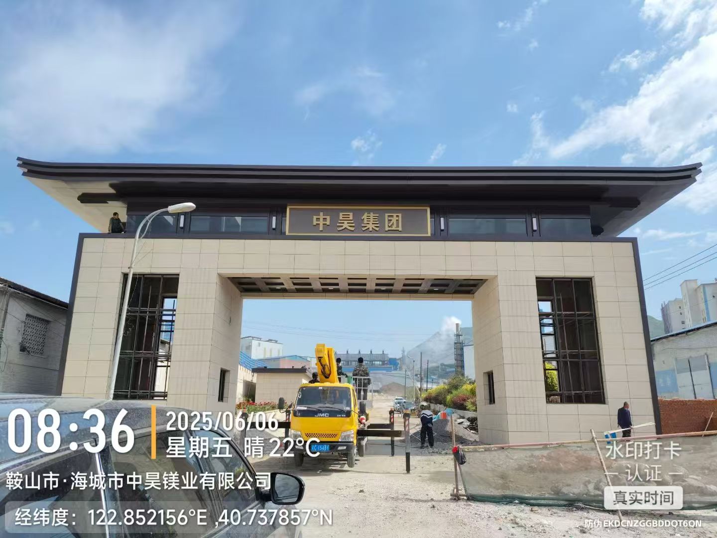 工程案例