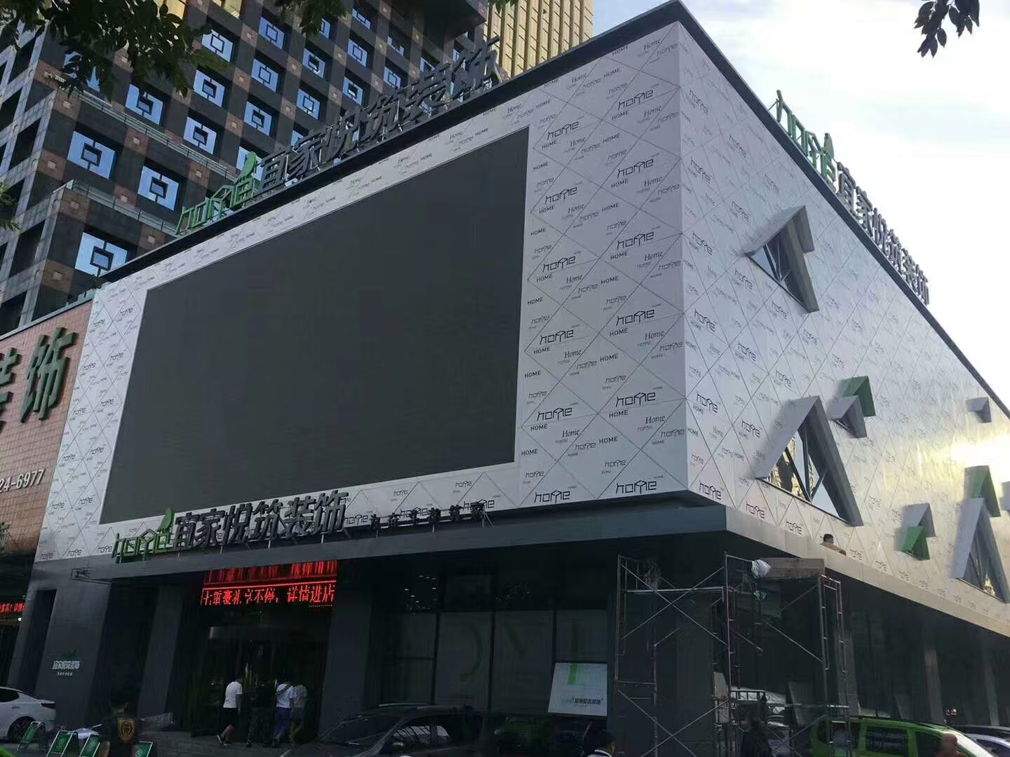 工程案例