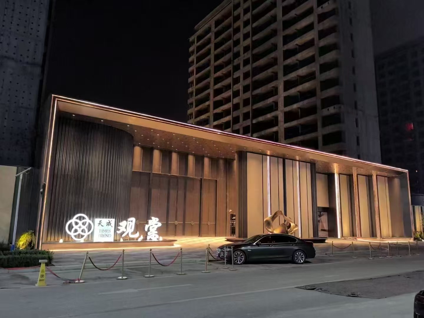 工程案例