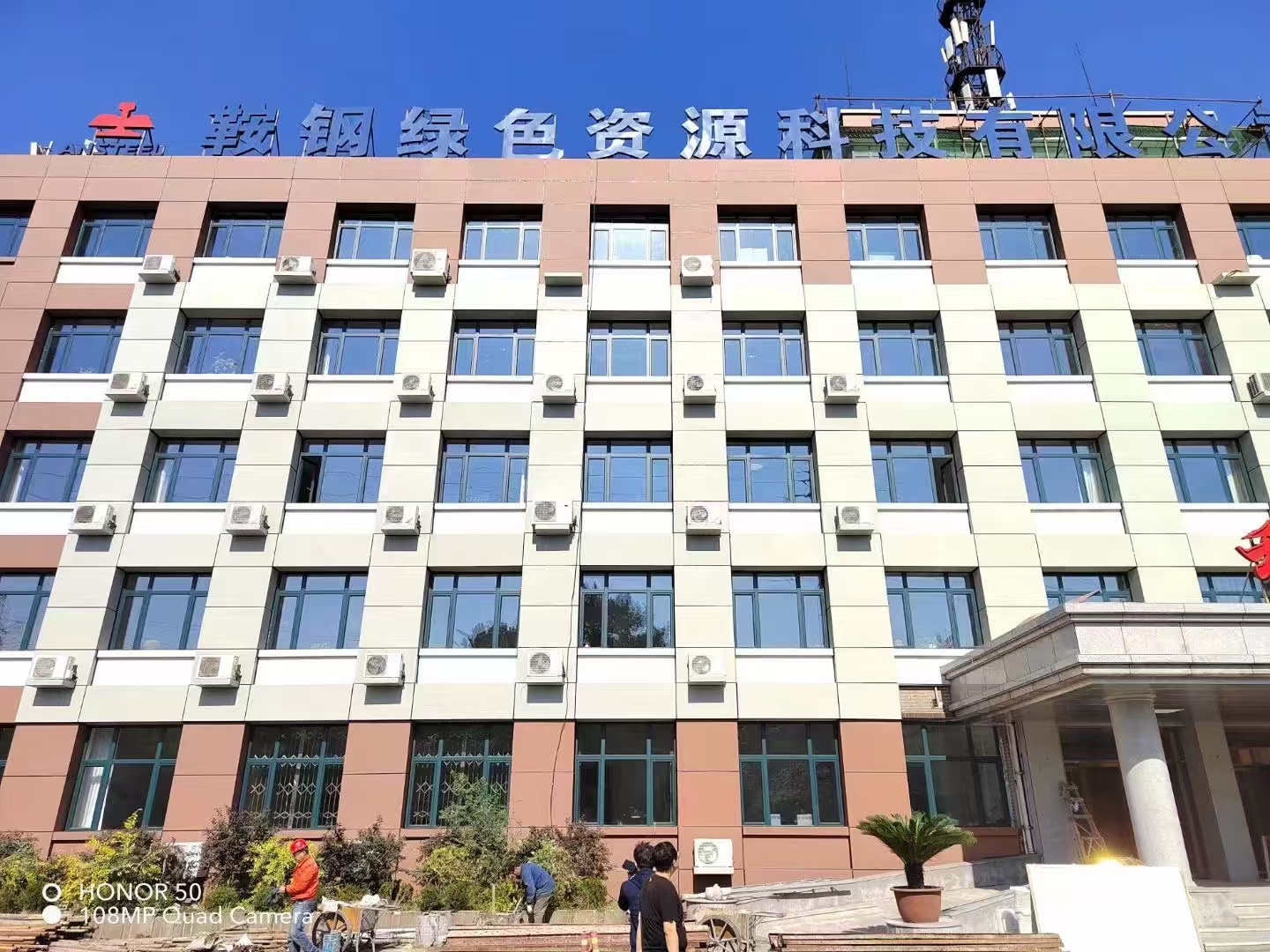工程案例