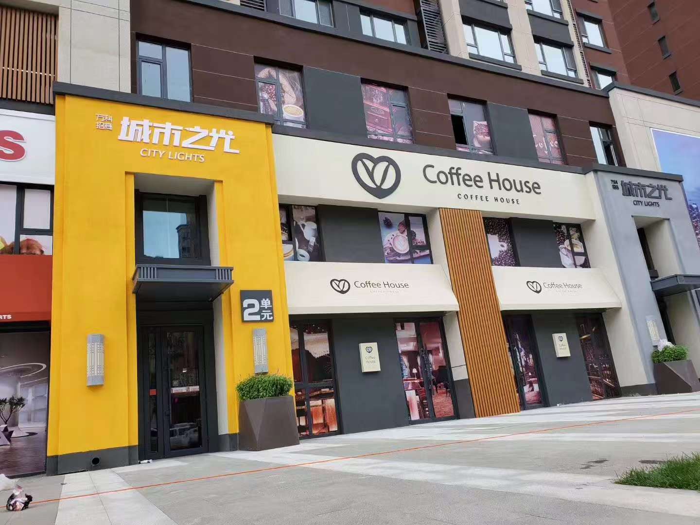 工程案例