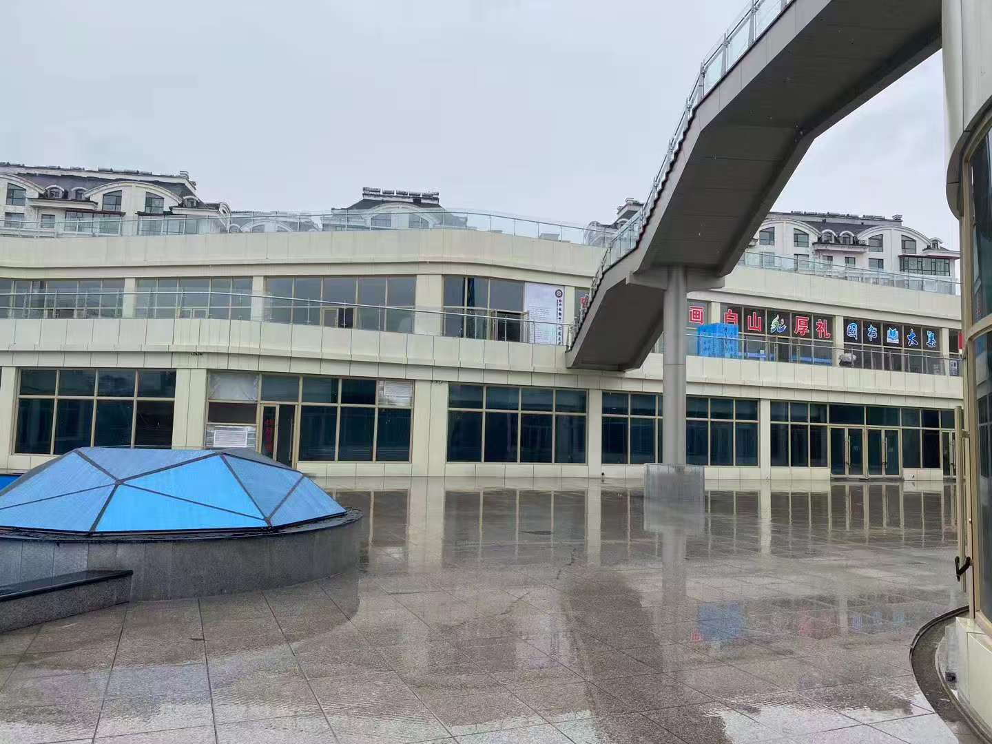 工程案例