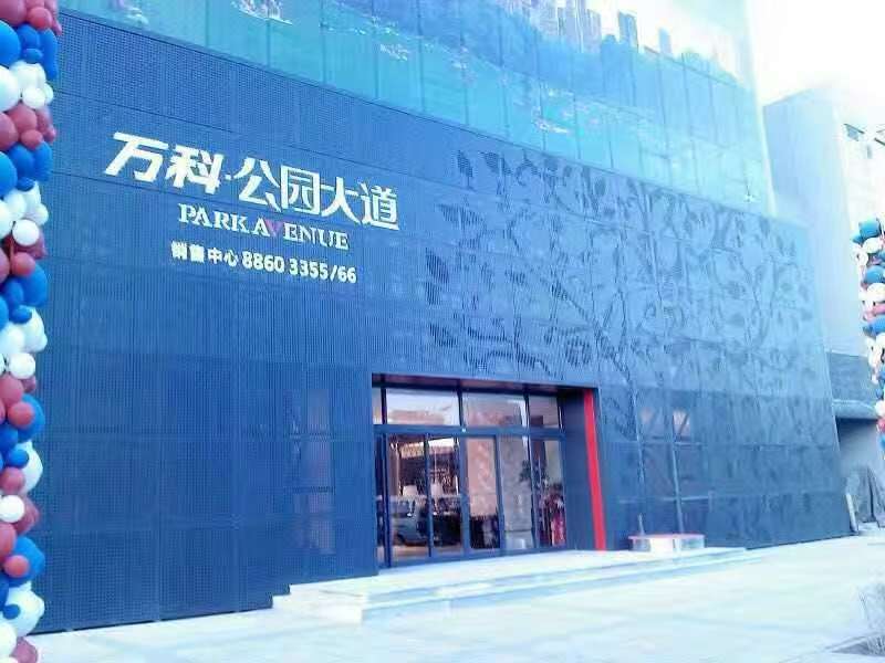 工程案例
